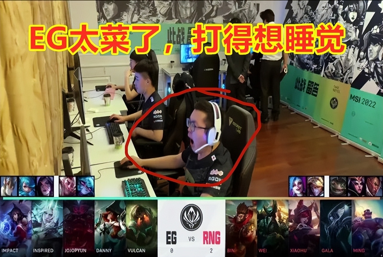 Ming在G2比赛中回归赛场，挺进下一轮引发热议！的简单介绍