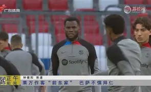 大坂直美巅峰对决，穆雷与60激战德国队分钟，问鼎冠军胜负难料！